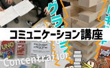 商品イメージ