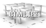 商品イメージ